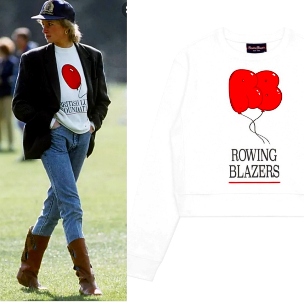 Nwt Princess Diana Rowing Blazers Dia Balloon White Sweatshirt S
